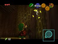 The Legend of Zelda - Ocarina of Time, capture d'écran